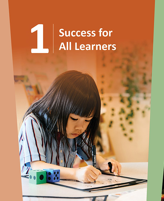 Strategic Priority 1