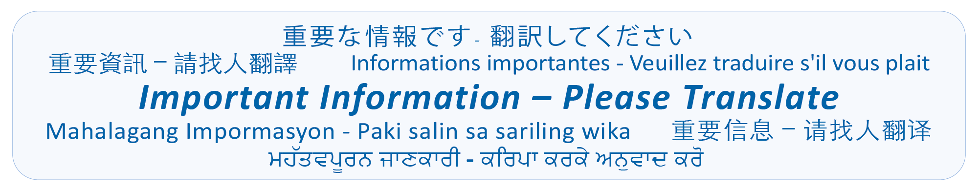 Important Information - Please Translate