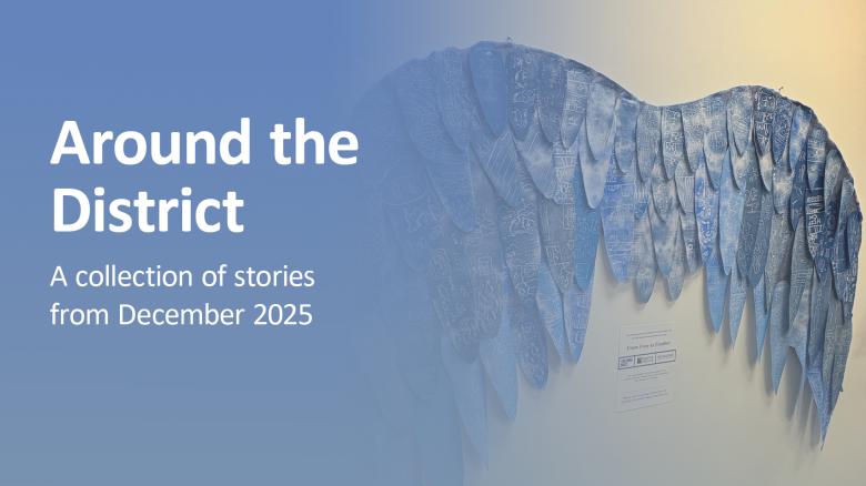 Around the District - Dec 2025