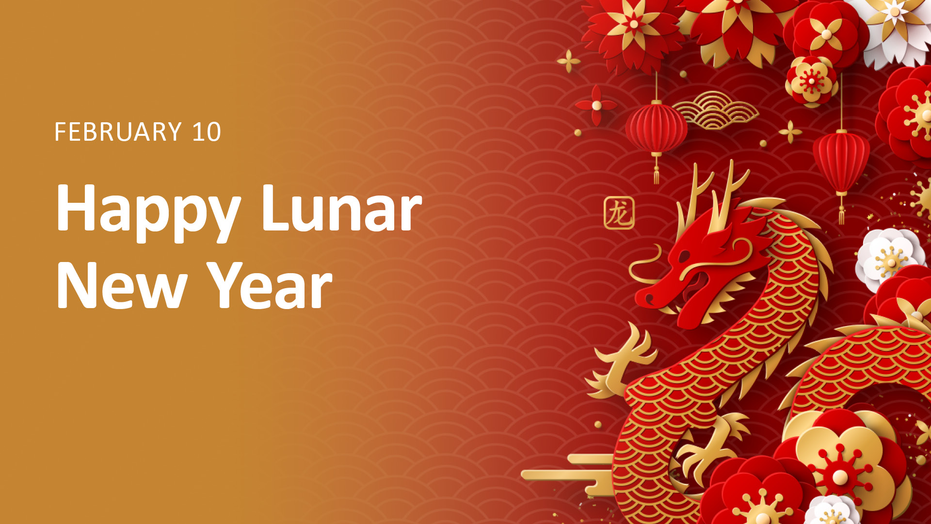 Happy Lunar New Year